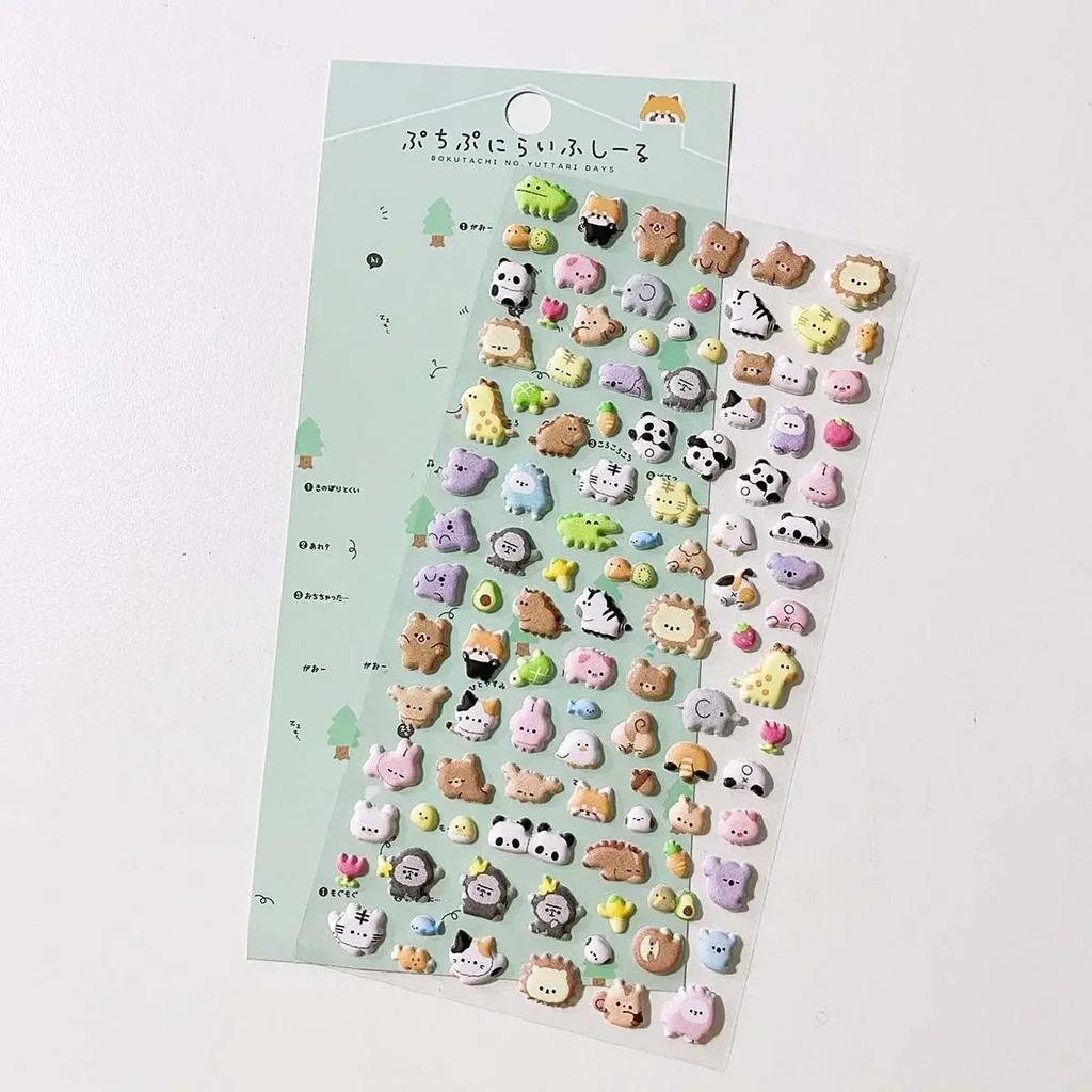 Ute 3D Stereo Student Sticker Kawaii Cartoon Ghost Animal Scrapbook Journal Sticker DIY Decor Camera Phone Stationery Sticker