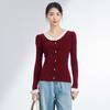 JOY SPEAKER Slim-Fit Long-Sleeve Knit Top