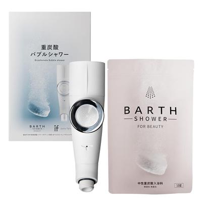 BARTH Bath Micro Nano Bubble Душевая головка Белая пузырьковая душевая головка Спа Вода (Экономия бикарбоната)