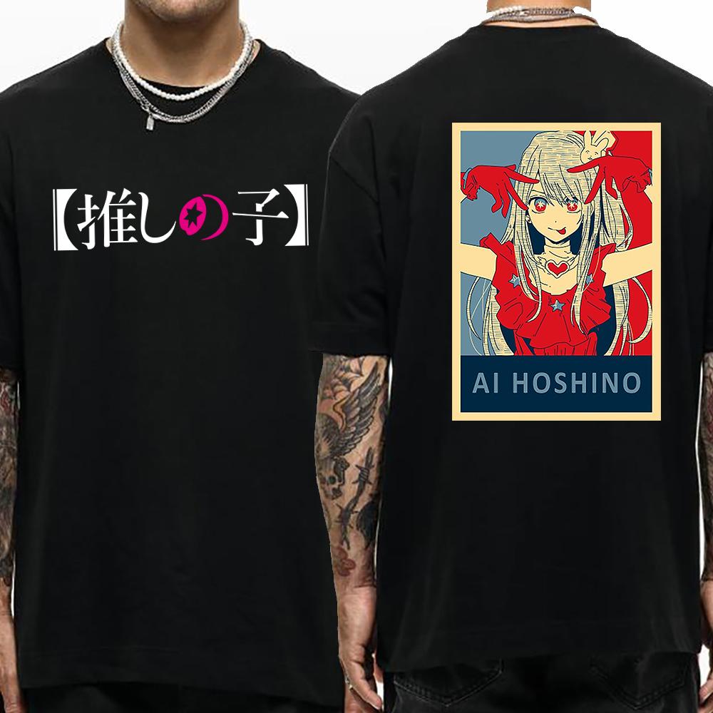 Oshi No Ko Ai Hoshino T Shirt Unisex  Harajuku Funny Graphic Kawaii Tshirts Unisex Anime Unisexga Oversize Sand Cotton Tees Tops Korea