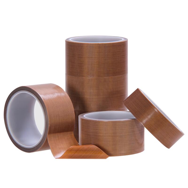 Bingyu Teflon High-Temperature Resistant Tape