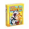 Sweet & Spicy Kitten Bluffing Game, Popular Korean Game
