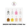 SKZOO KEYRING LYING Ver celebrATE