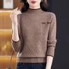 Шикарный однотонный свитер-пуловер, вязаный свитер с длинным рукавом, женская одежда, осень-зима, круглый вырез, элегантные универсальные корейские топы