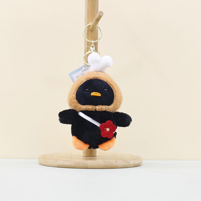 Cute Plush Duck Keychain Adorable Cartoon Duckling Keyring Soft Toy Accessory For Bags
