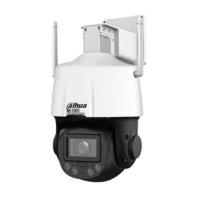 Dahua 4MP 5x Optical Zoom Dual Light POE Network PTZ Camera CN plug (adapter included)