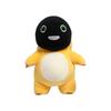 Cute And Creative Plush Toy, Add More Color To Your Life
