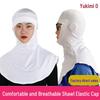 White Dustproof Head Cover Hat - Elastic Sanitary Cap for Men and Women