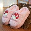 Women's Mushroom Slippers Women Green Fluffy Platform Shoes Ladies Winter Warm Short Plush Slides Home Slippers