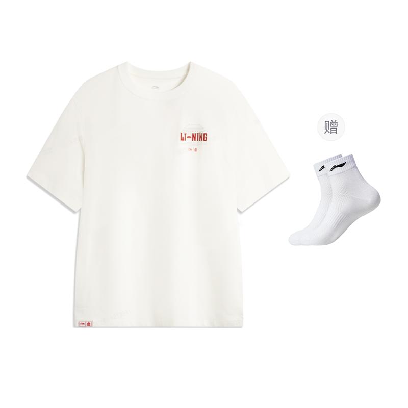 Li Ning x GUGONG,LIANMINGKUAN China Culture Collection T Shirt Men's White AHSV507-3