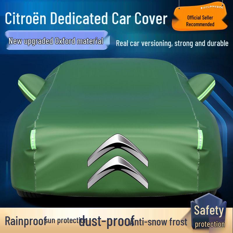 Citroën C4L, Sega C5, New Elysee, C3-XR, Tianyi, C6 Чехол для автомобиля, Защита от УФ-излучения