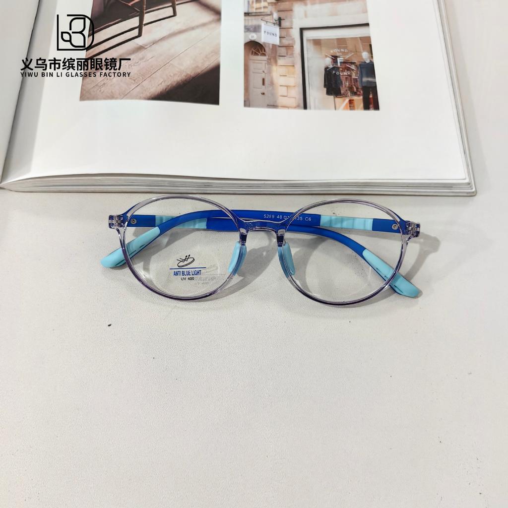 Student Anti-Blue Light Children'S Optical Mirror Tr90 Silicone Nose Pad Reading Computer Glasses Flat Mirror