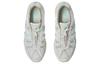 Asics Gel Sonoma 15 50 'Белый Аква' - 1203A547-100