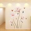 PVC Removable 3D Flower Wall Sticker Living Room Bedroom Home Decor DIY Flower Vines Art Decor Wall Stickers Murals