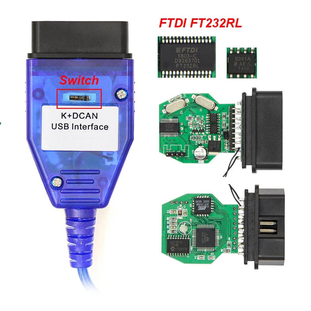 For K+DCAN FTDI 9241A With Switch K DCAN OBD 2 OBD2 Interface OBDII Car Diagnostic Auto Tools K-line K line For Inpa Cable