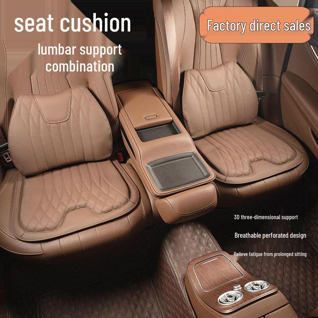 Подушка для поясничной поддержки из кожи наппа - Универсальная подушка сиденья из пены с памятью для всех сезонов