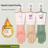 Winter Waterproof Rubber Dishwashing Gloves with Velvet Lining for Durable Household Use - Unisex Thickened Design for Kitchen and Laundry Tasks.