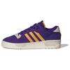 Кроссовки унисекс Rivalry Low Collegiate Purple Preloved желтые, алюминий ID8387