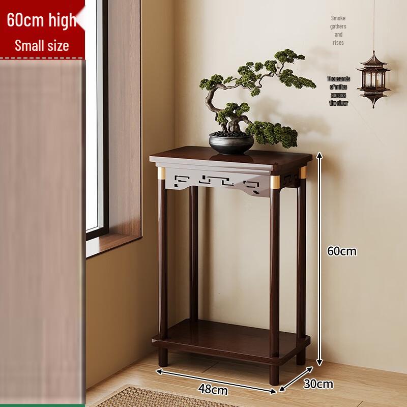 Miling Bamboo Multi-Tier Floor Plant Stand Shelf