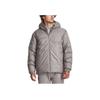 Under Armour ColdGear Инфракрасный приталенный короткий тренировочный пуховик Мужские куртки Серый 1378840-294