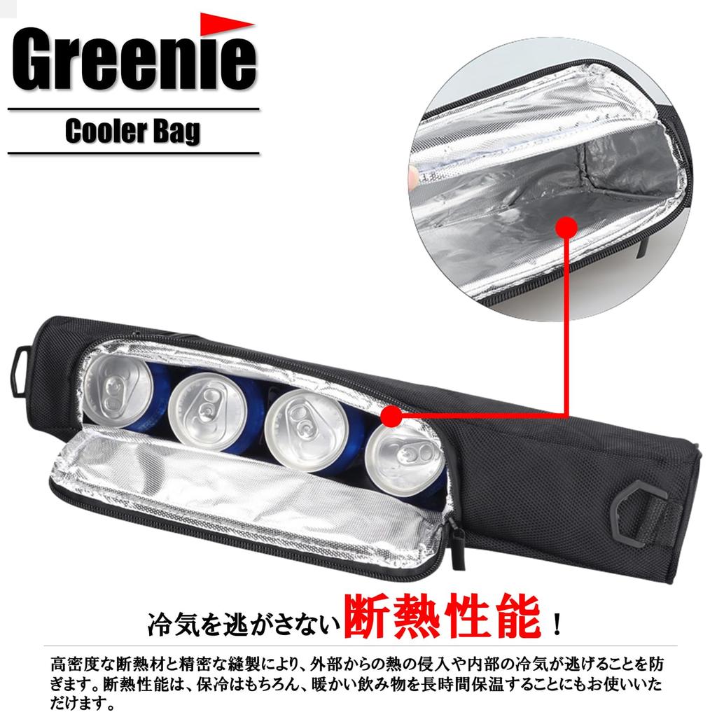 Greenie Cooler Кулер Кулер Мягкий кулер Вмещает 6 2 Вино Большая сумка, Сумка, Коробка, Коробка, Банки, Бутылки, Гольф, Кемпинг, Рыбалка, Маленький, Вместимость, GR-2307-01