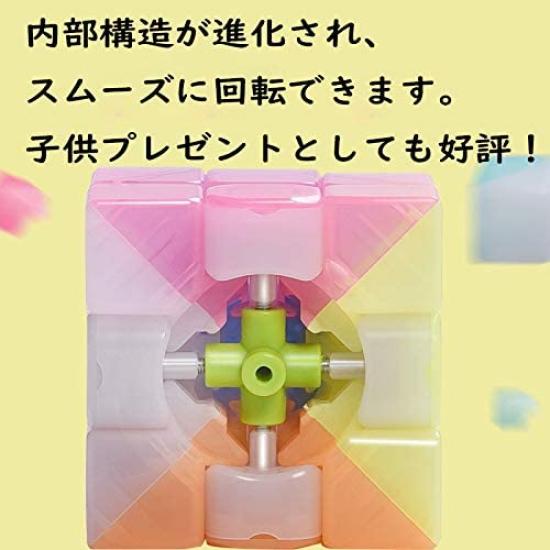 Magic Cube 7x7, 6x6, 5x5, 4x4, 3x3, 2x2 Magic Square Brain Training Puzzle, Cute, Smooth Rotation, Stable, Educational Toy, 3D Puzzle, Educational