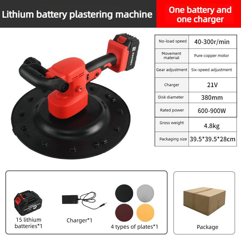 Бесщеточная электрическая машина для выравнивания Бетон Цемент Раствор Машина для отделки стен Уплотнение пола Штукатурная машина