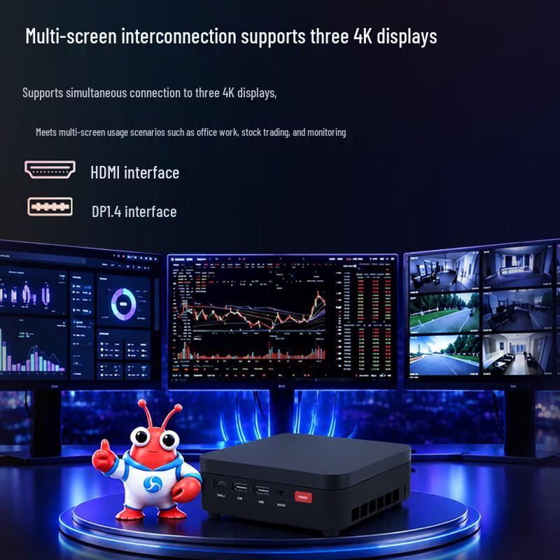 Lenovo Мини-настольный ПК Baiying AI (Китайская версия)