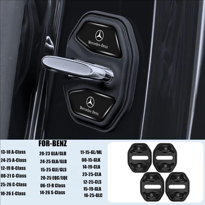 TVE4 4Pcs Silicone Car Door Lock Buckle Protector Cover For Mercedes Benz AMG W204 W213 W205 W211 W176 W164 W168 W206 W214 W220 W108