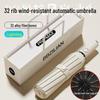 32-Rib Automatic Folding Umbrella with UV Protection & Logo Printing