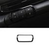 Декоративная рамка переключателя фар для Hyundai Elantra - Ярко-черная