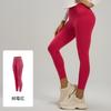 High-Waisted Seamless Leggings Women Butt-Lifting Slimming Stretchy Yoga Pants Running Gym Fitness Daily Wear