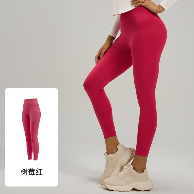 High-Waisted Seamless Leggings Women Butt-Lifting Slimming Stretchy Yoga Pants Running Gym Fitness Daily Wear
