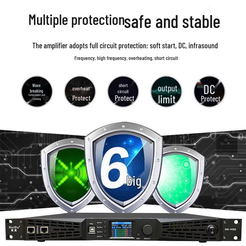 Четырехканальный цифровой усилитель мощности DSP HuiDu DN-465 (Китайская версия)