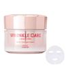 KOSE Grace One Wrinkle Care White Moist All-in-One Gel Cream Wrinkle Improvement X Stain Prevention 100g with Bonus