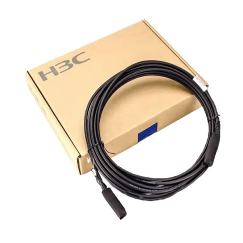 H3C 10 Gigabit 3m Stacking Cable Kit