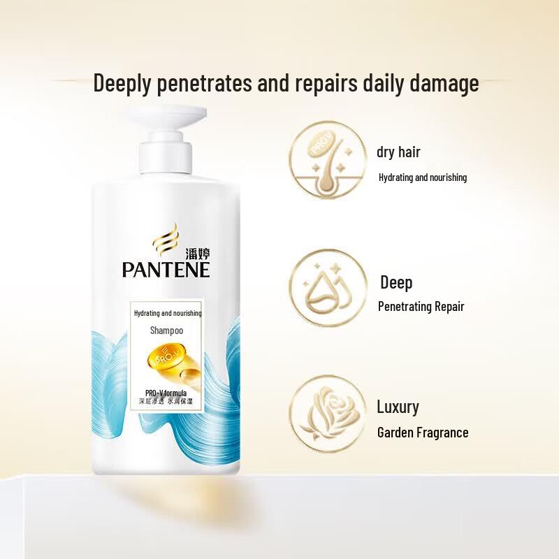 Pantene PRO-V Увлажняющий питательный шампунь с аминокислотами 750 г