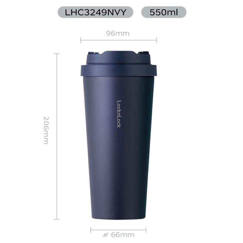 LOCK&LOCK LHC3249 Термобутылка для кофе и воды с откидной крышкой