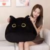 Cat Black Ball Plush Toy Cartoon Stuffed Doll Bedroom Decorations Kids Gift