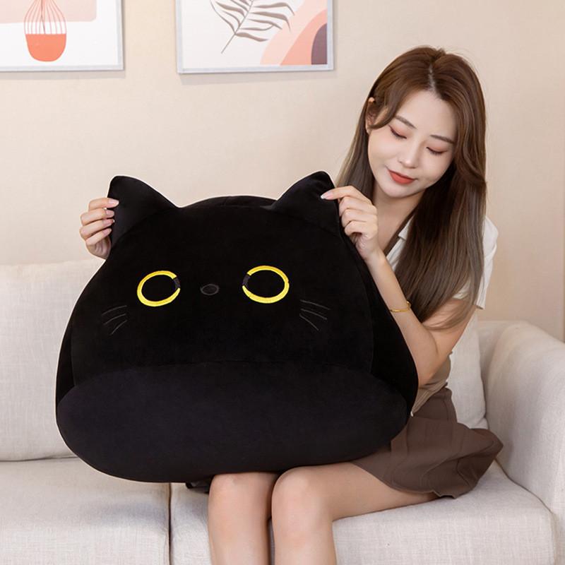 Cat Black Ball Plush Toy Cartoon Stuffed Doll Bedroom Decorations Kids Gift