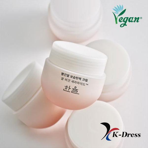 Hanyul Red Bean Moisture Elasticity Cream 55ml