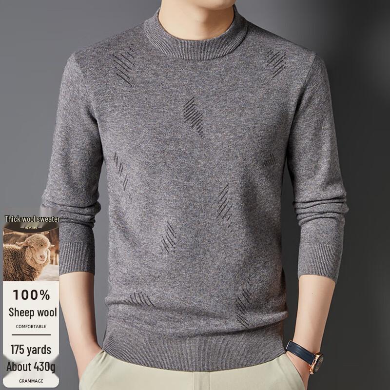 Men's 100% Pure Wool Warm Round Neck Pullover Sweater