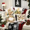 Рождественское украшение наволочка рождественский венок подарочная коробка колокольчик свеча узор гостиная диван подушка комплект украшение комнаты