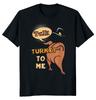 Футболка унисекс «Tok Me» на День Благодарения