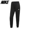 Galleria Nike Girls Nsw Club Brushed Fleece Lbr Pants Dc7207 010