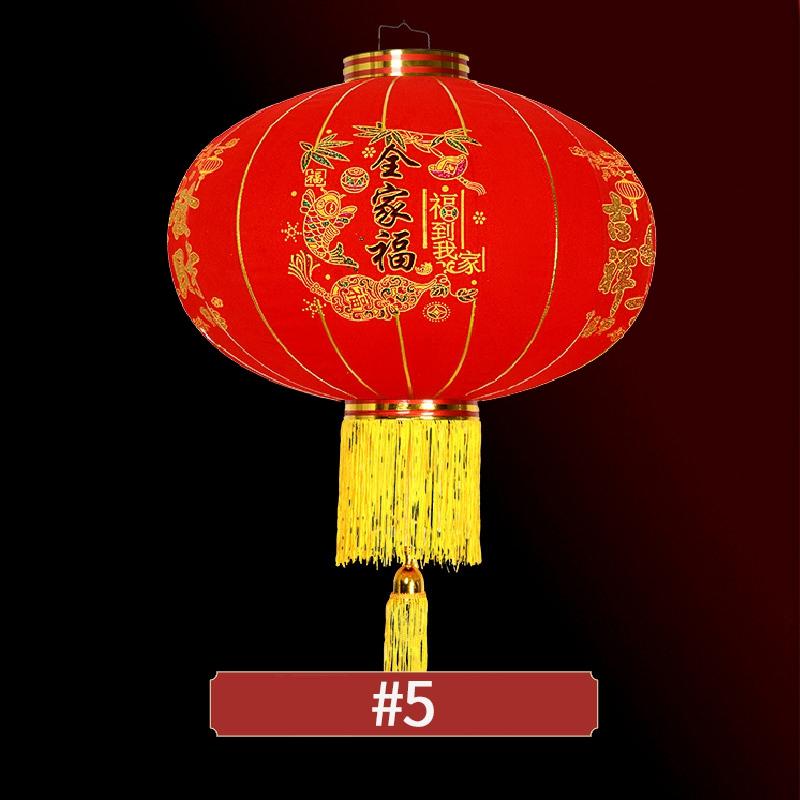 2025 Китайский Фонарь Новогоднее Украшение Весенний Фестиваль Подвесной Орнамент Счастливые Красные Фонарики С Кисточкой Новогодний Декор Вечеринки