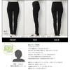 [JANJAM] big size ladies leggings pants waist elastic Ankle length beautiful legs skinny pants bottoms black 72cm 6L