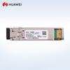 Huawei 10G одномодовый оптический модуль SFP+