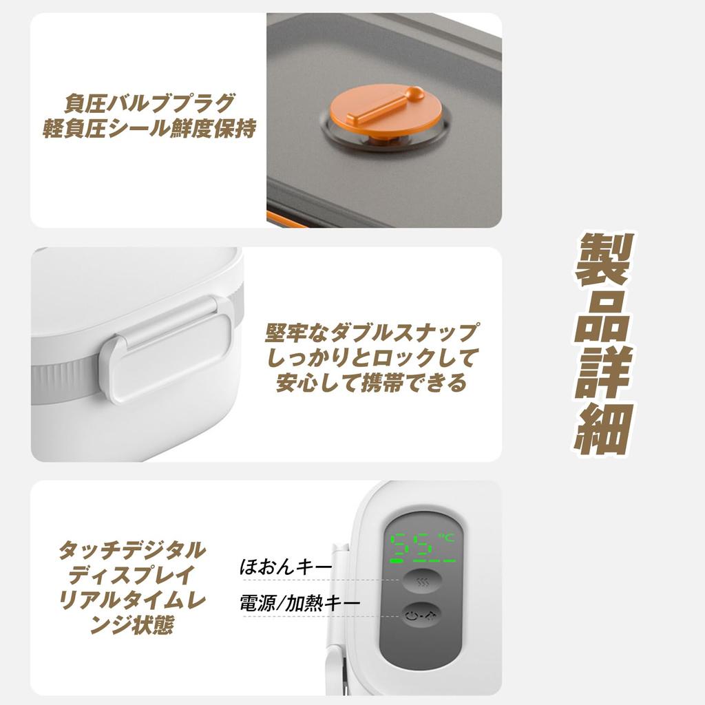 Aseech Electric Lunch Box, 1L Large Capacity, 14000mAh, USB Wireless Rechargeable, Fast Heating, No Water Needed, 304 Stainless Steel, Removable