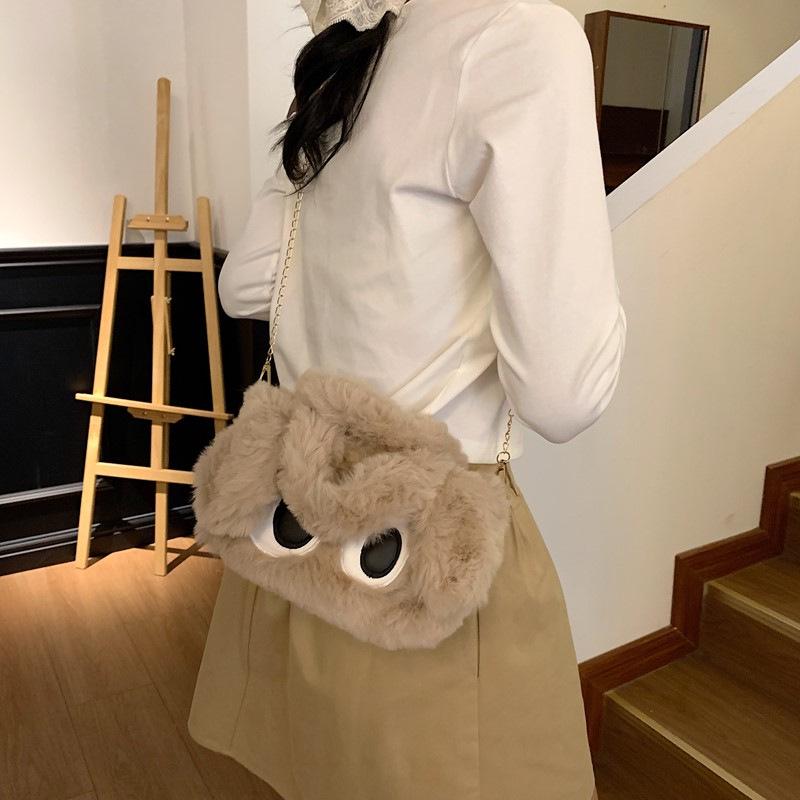 2025 Furry Handbag for Students - Cute Girl's Plush Crossbody with Big Eyes